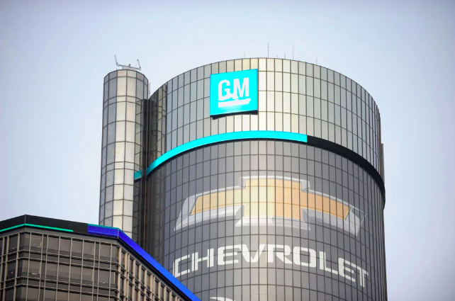 Chevrolet and GM Tower